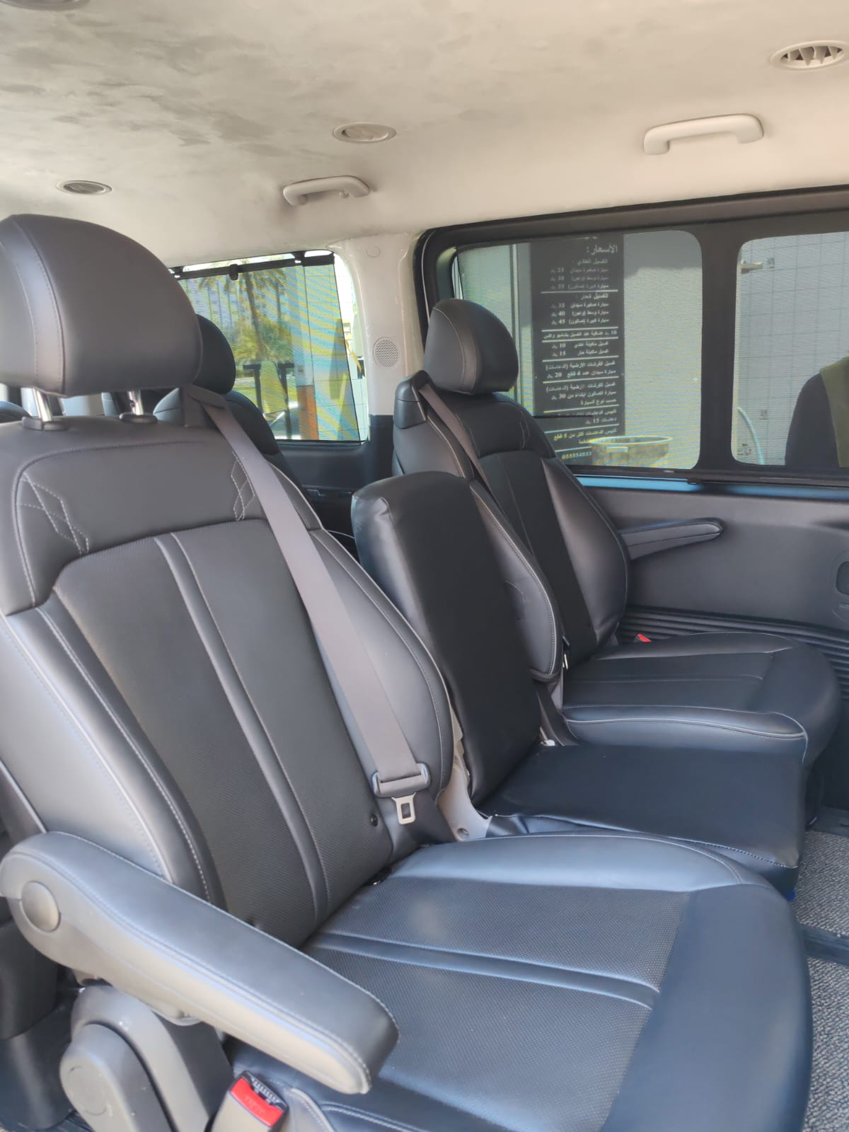 Transport 3